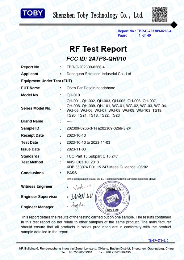 Certification16
