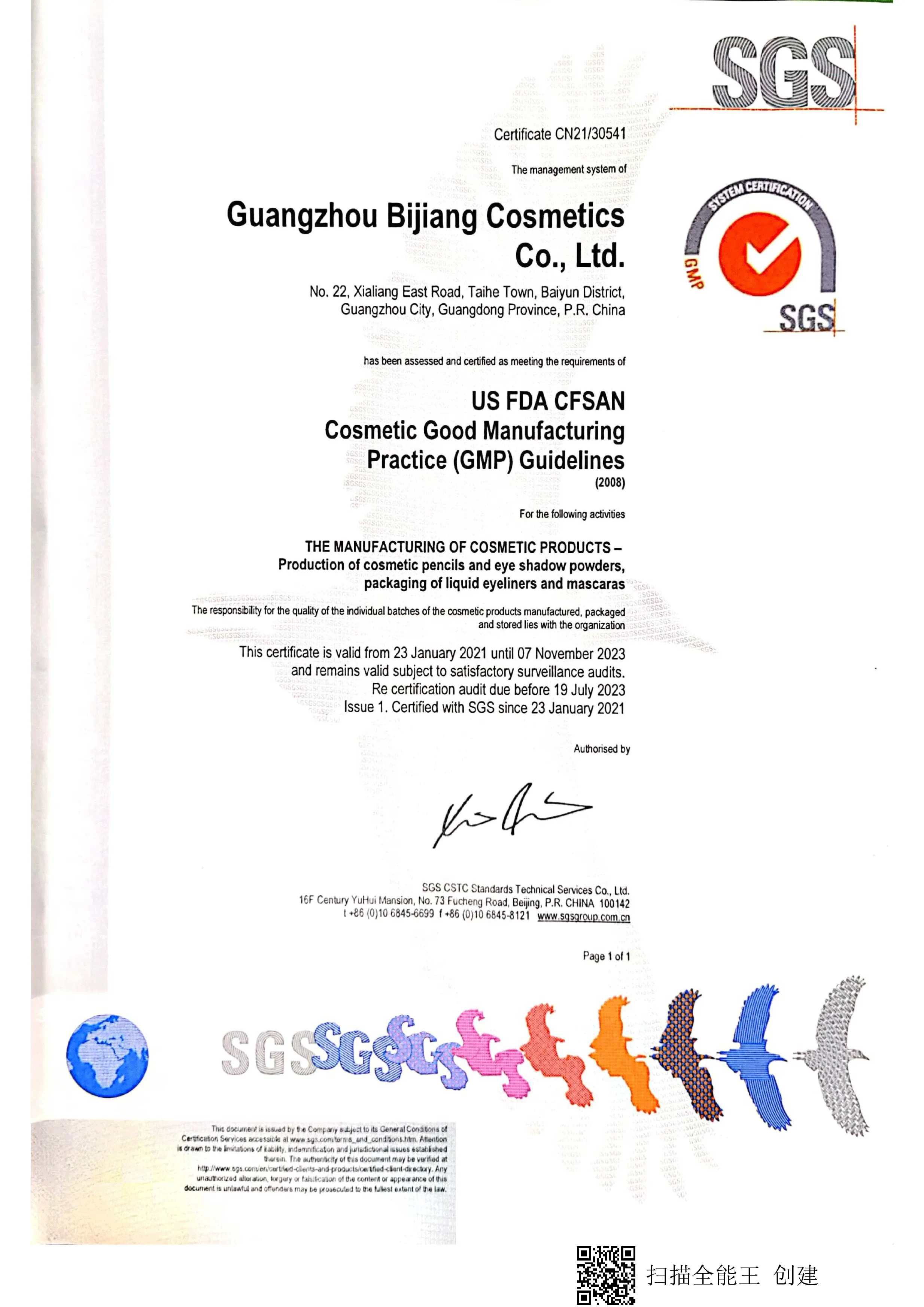 Certification24