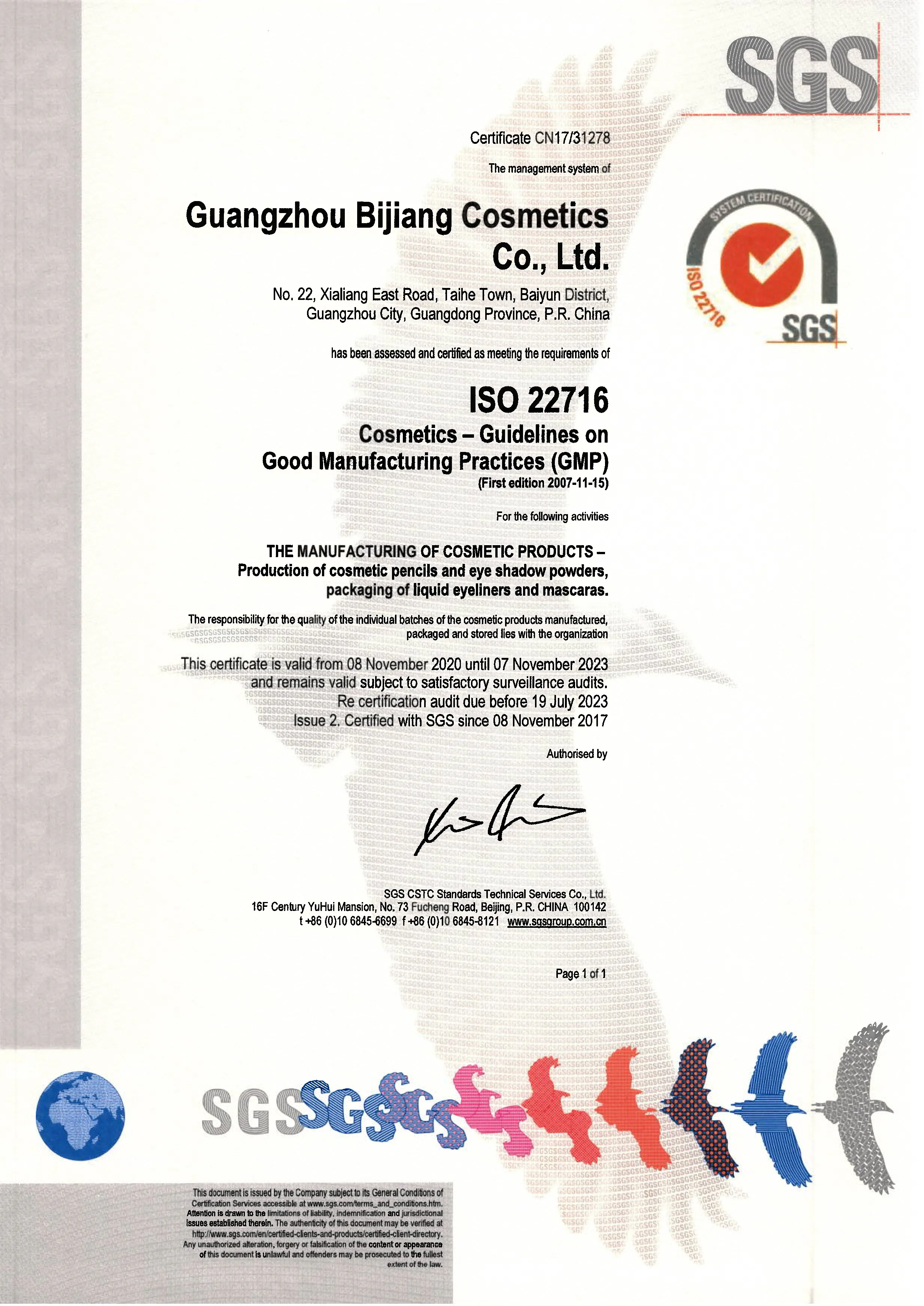 Certification25