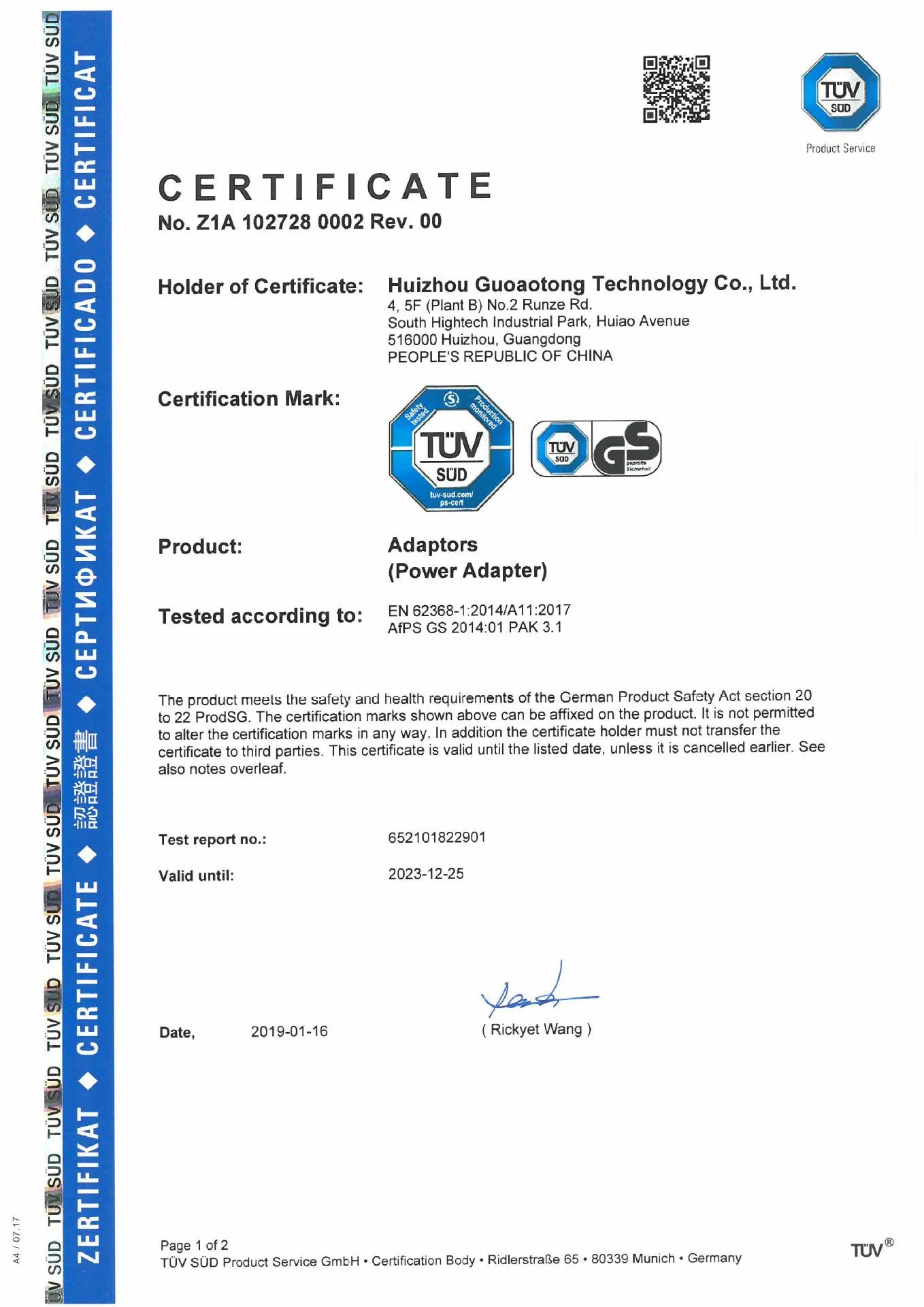 Certification8