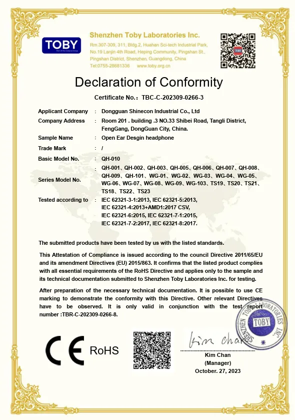 Certification13
