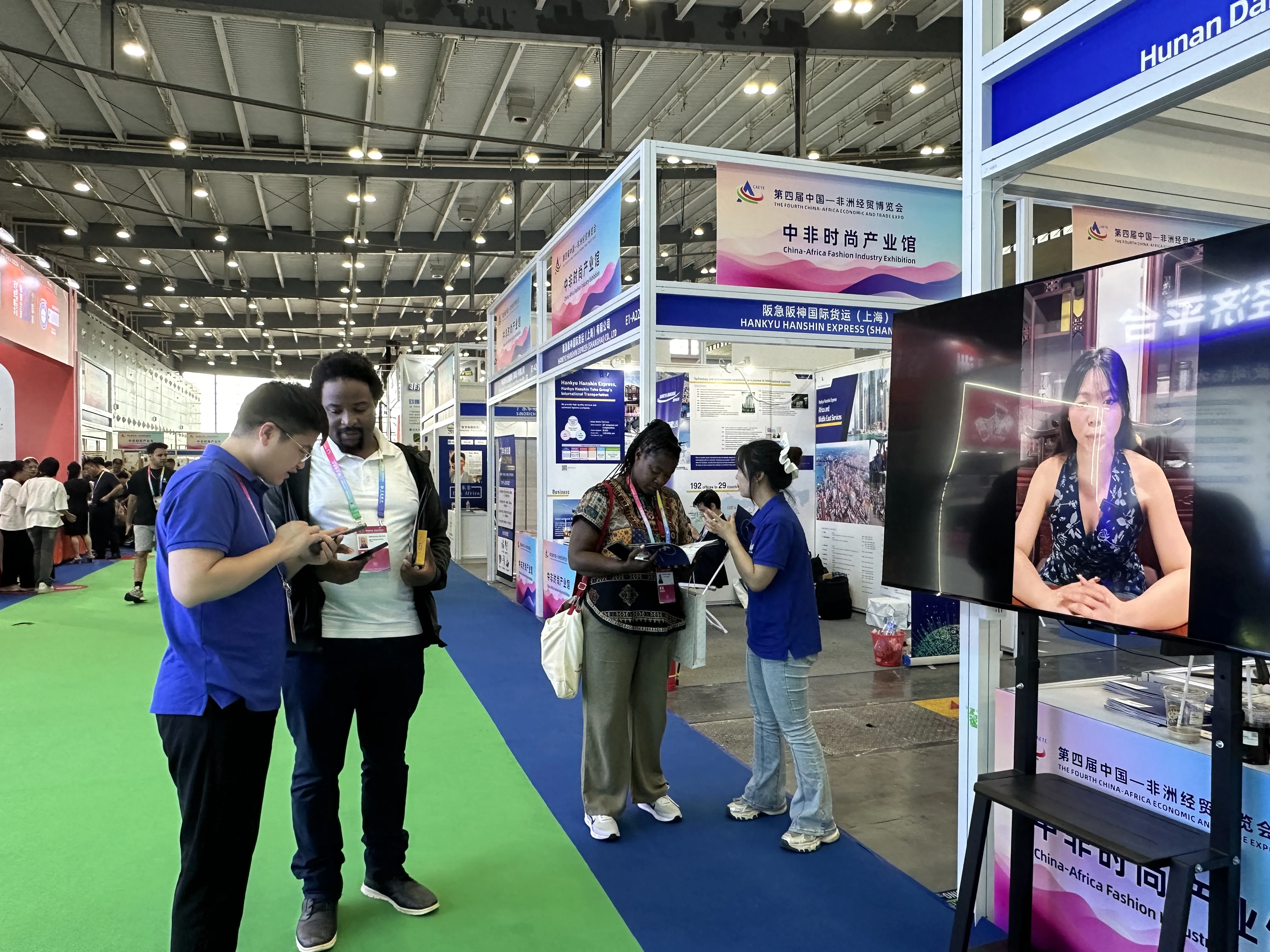 CHINA-AFRICA ECONOMIC AND TRADEEXPO