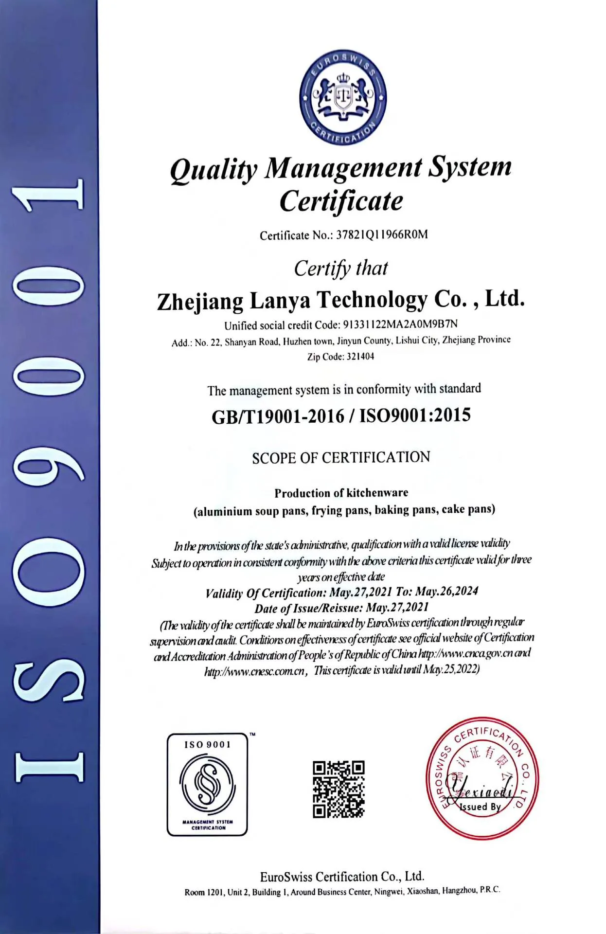 Certification12